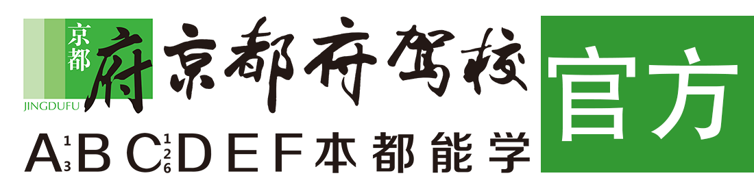 免費日B视頻></div>
                    </a>
                </div>                                                                                                  
                <!-- logo -->
                <button type=